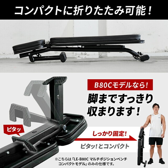 楽天市場】☆ポイント10倍！3/1〜3/10☆【楽天1位】マルチポジション