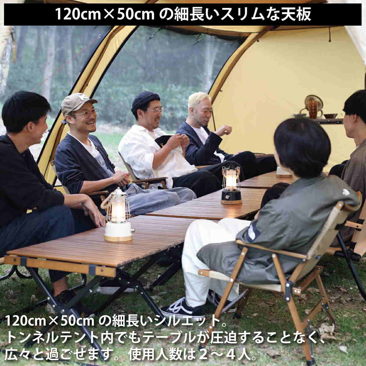 楽天市場】折りたたみ ウッドロールテーブル 90×60cm/120×50cm QC