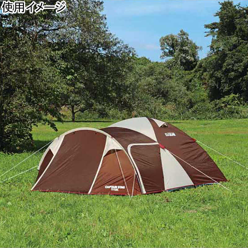 楽天市場】キャプテンスタッグ CAPTAIN STAG テント エクスギア 2