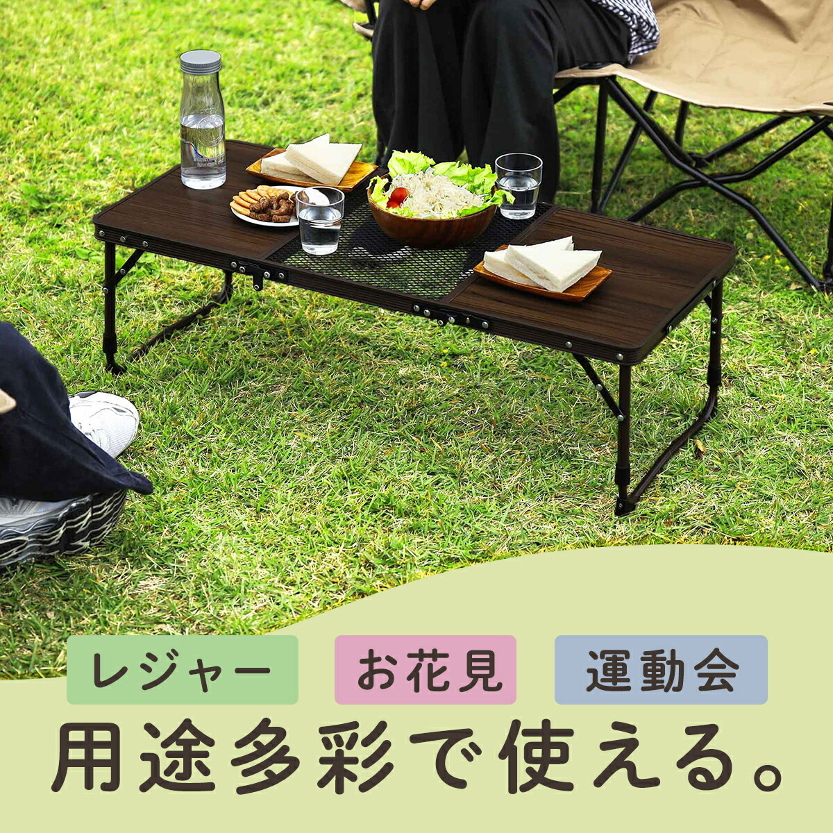 楽天市場】折りたたみ 三つ折り ミニテーブル ヴィンテージライン