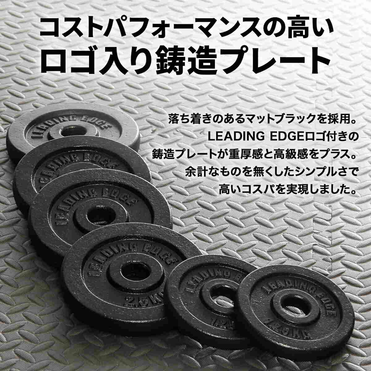 楽天市場】ダンベル アイアン プレート 1.25kg/2.5kg/5kg 2枚/4枚