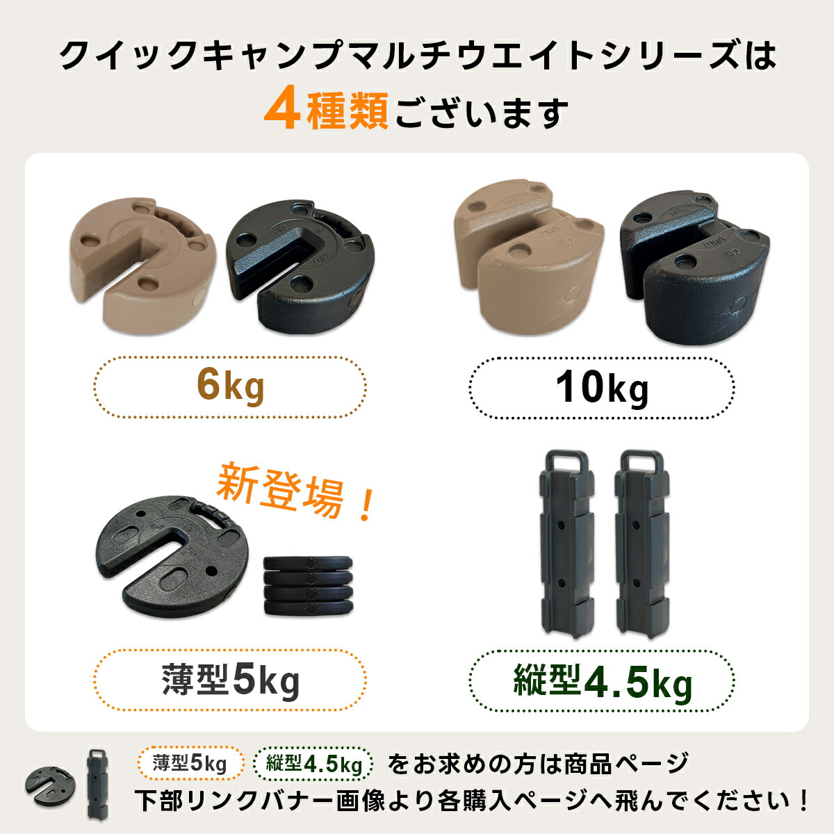 楽天市場】☆ポイント10倍！3/1〜3/10☆【楽天1位】 タープ用 テント用