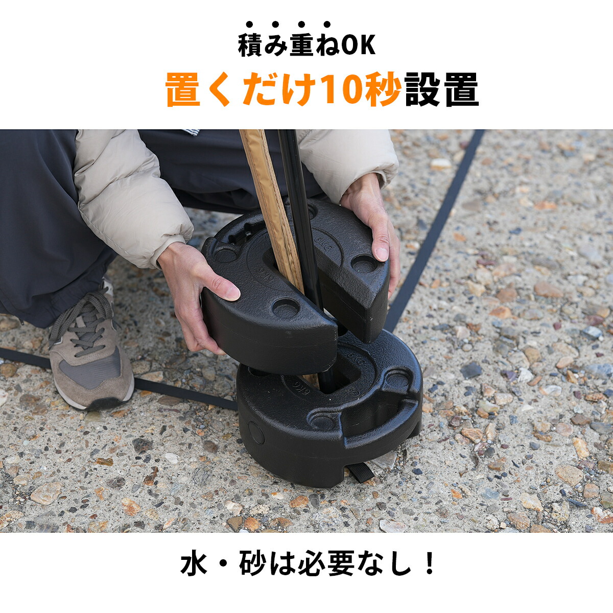 楽天市場】☆ポイント10倍！3/1〜3/10☆【楽天1位】 タープ用 テント用