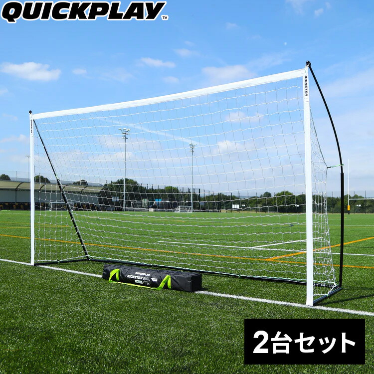 楽天市場】☆10%OFFクーポン 3/1〜3/10☆【楽天1位】 クイックプレイ