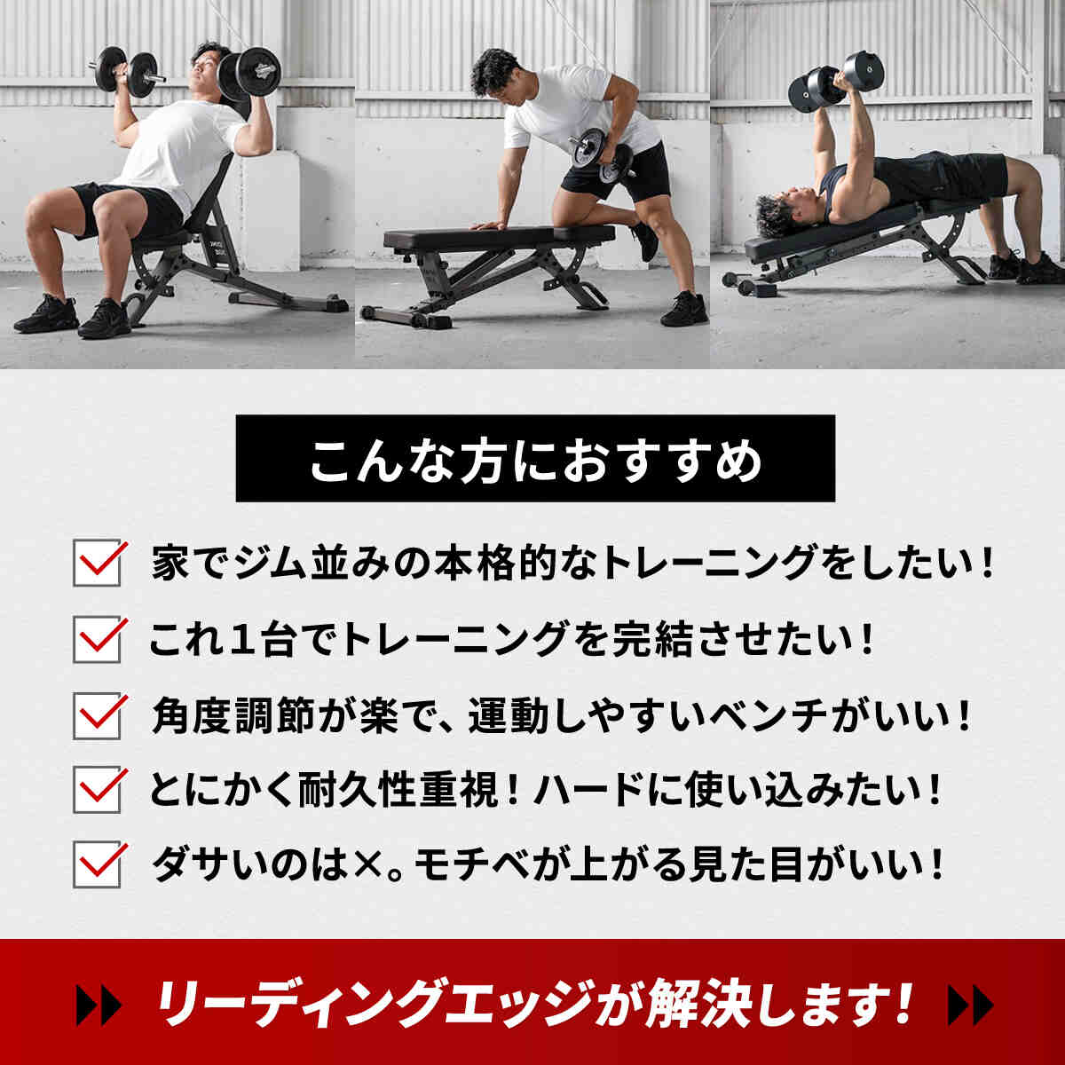 楽天市場】☆最大6,000円OFFクーポン 3/3〜3/11☆トレーニングベンチ