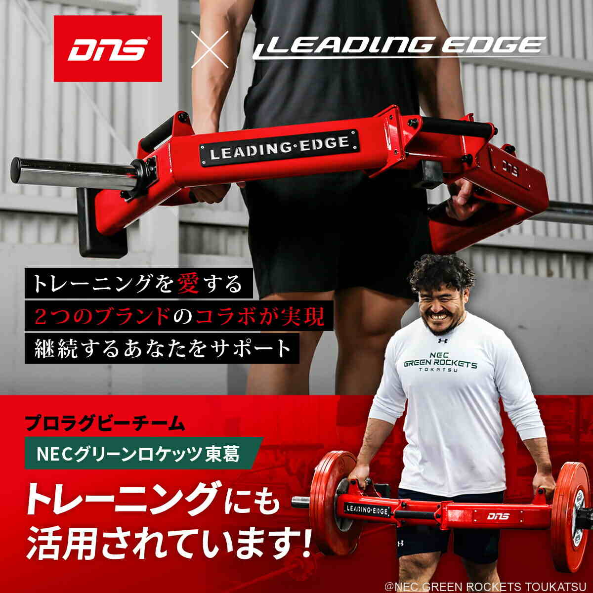 楽天市場】☆ポイント10倍！3/1〜3/10☆【楽天1位】ヘックスバー