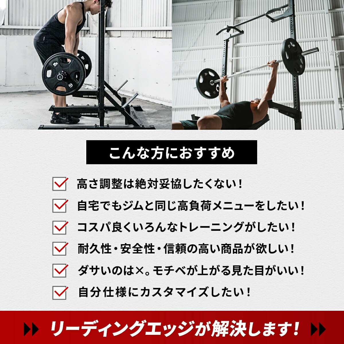 楽天市場】☆ポイント10倍！3/1〜3/10☆ハーフラック 多段階高さ調整