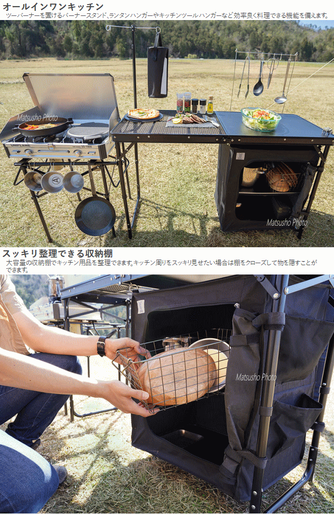 楽天市場】【最大2万円OFF＋全品P2倍！11日1:59まで】DOD テーブル