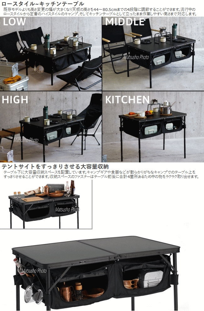 楽天市場】【最大2万円OFF＋全品P2倍！11日1:59まで】DOD テーブル