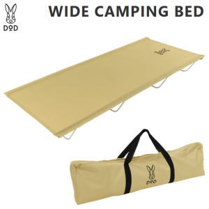 楽天市場】【最大2万円OFF＋全品P2倍！4日20時から】DOD ベッド コット