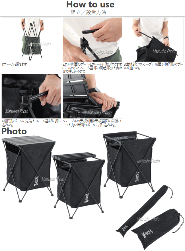 楽天市場】【全品P2倍！3/1日24時間限定】DOD ゴミ箱 ごみ箱