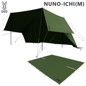 楽天市場】【最大2万円OFF＋全品P2倍！11日1:59まで】アウトドア