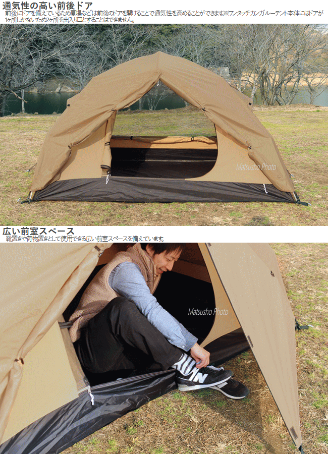 楽天市場】【全品P2倍！3/1日24時間限定】アウトドア キャンプ 専用