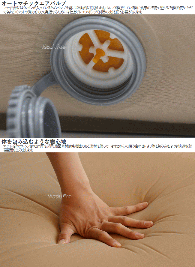 楽天市場】【最大2万円OFF＋全品P2倍！4日20時から】DOD マット