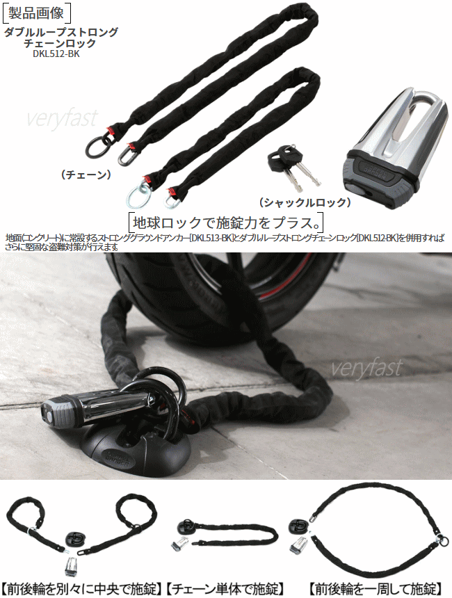 楽天市場】【最大2万円OFF＋全品P2倍！4日20時から】オートバイ用