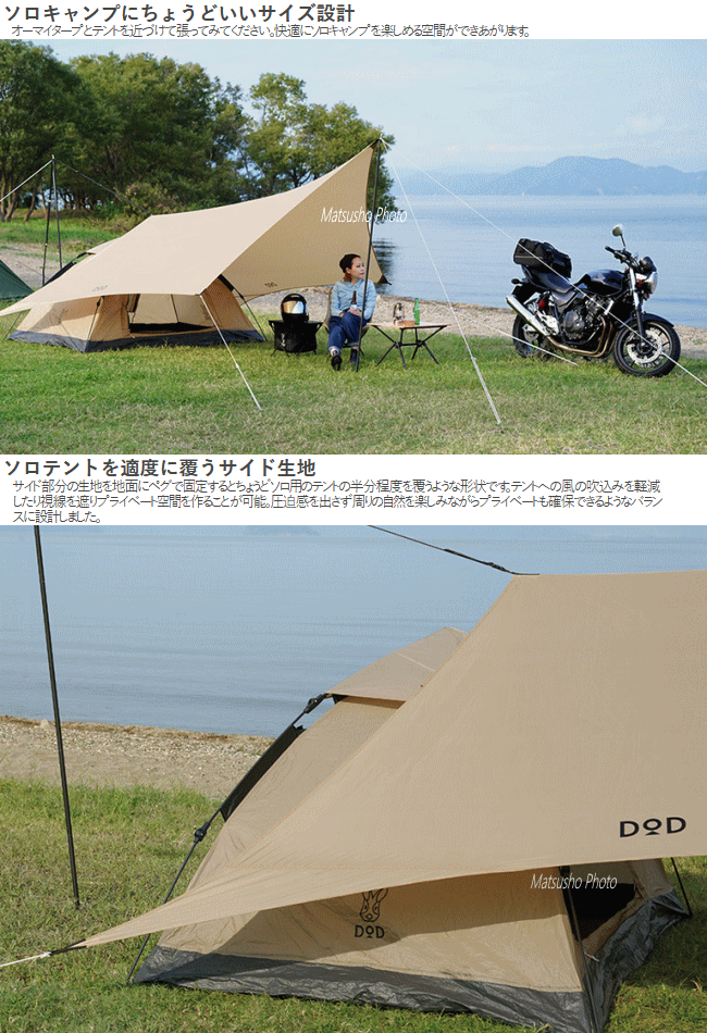 楽天市場】【26日23:59までP3倍!エントリー＆2ショップ購入で
