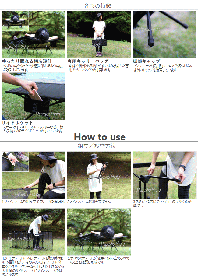 楽天市場】キャンプ用 ハイコット ベッド ディーオーディー DOD