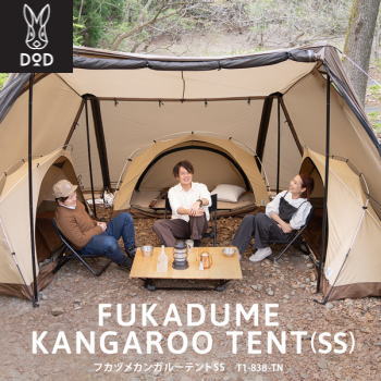 楽天市場】【最大2万円OFF＋全品P2倍！4日20時から】DOD テント 自立式
