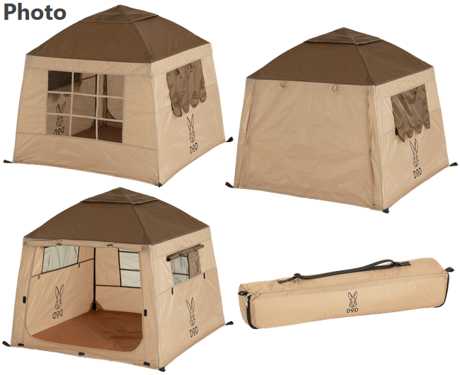 楽天市場】【最大2万円OFF＋全品P2倍！11日1:59まで】DOD テント