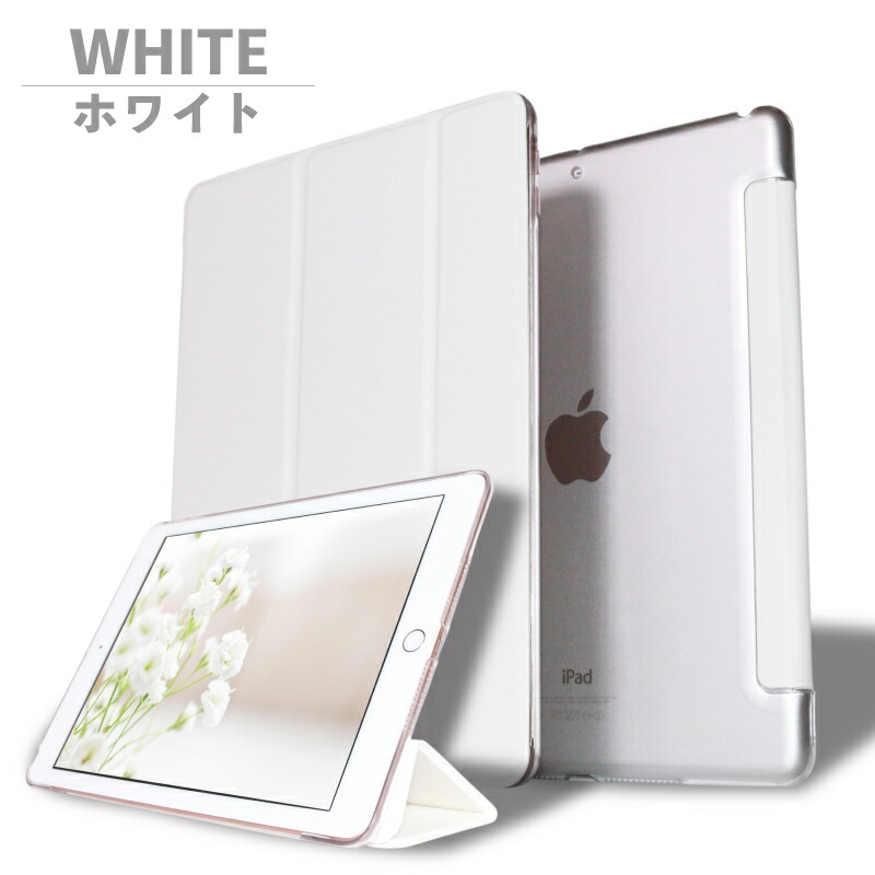 楽天市場】2024 ipad mini A17 Pro mini7 mini6 ケース ipad mini5