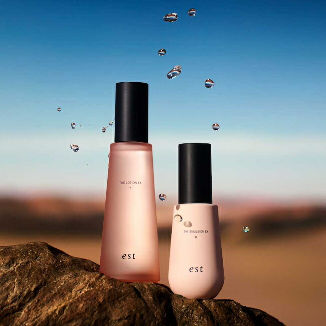 楽天市場】【est公式】エスト ザ エマルジョン EX B（本体/レフィル