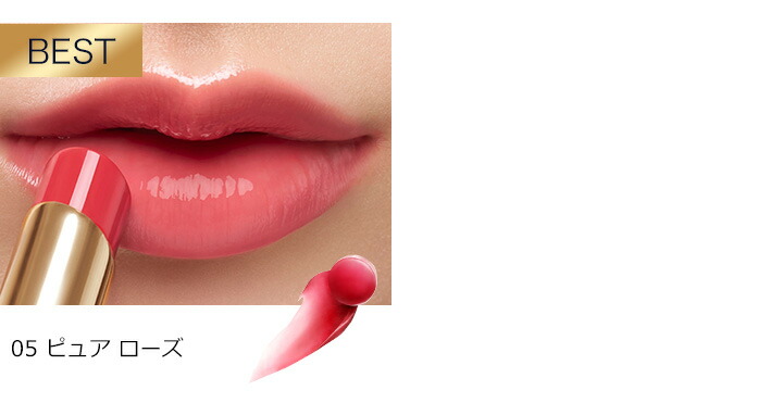 楽天市場】【ポイント10倍 エントリーでさらに＋9倍 | 3/4 20:00 - 3