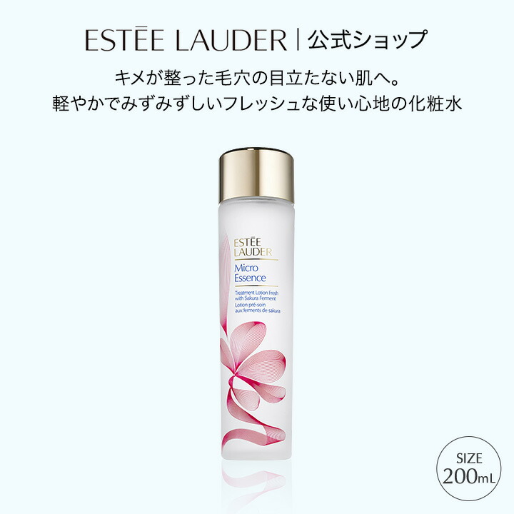 楽天市場】【20%ポイントバック | 3/3 10:00 - 3/11 9:59 | 3/4 20:00