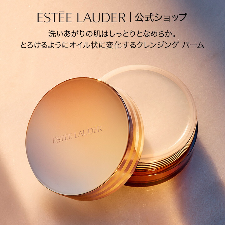 楽天市場】【20%ポイントバック | 3/3 10:00 - 3/11 9:59 | 3/4 20:00