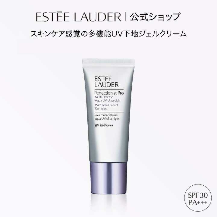 楽天市場】【20%ポイントバック | 3/3 10:00 - 3/11 9:59 | 3/4 20:00