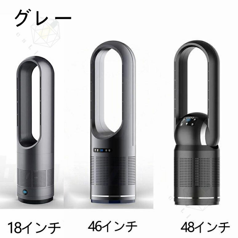 楽天市場】☆楽天スーパーSALE 半額！☆セラミックヒーター 冷暖兼用