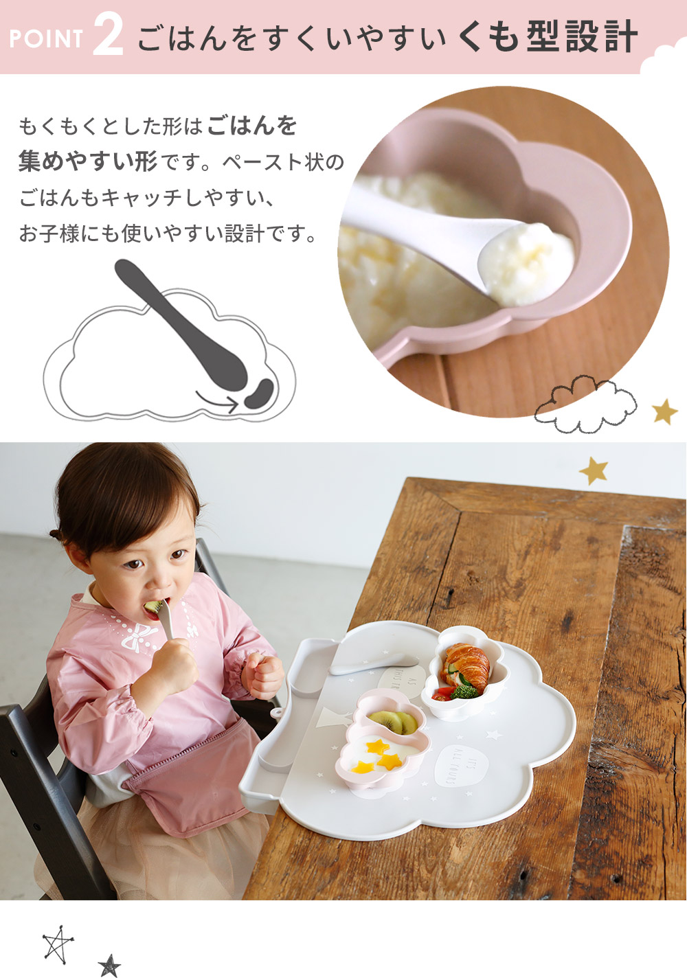 楽天市場】＼ラッピングのし無料／ ディモワ マママンマ プレート