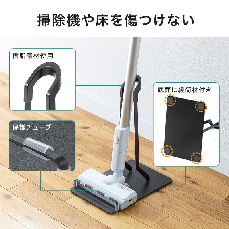 楽天市場】【スーパーSALE！限定価格】掃除機 スタンド コードレス