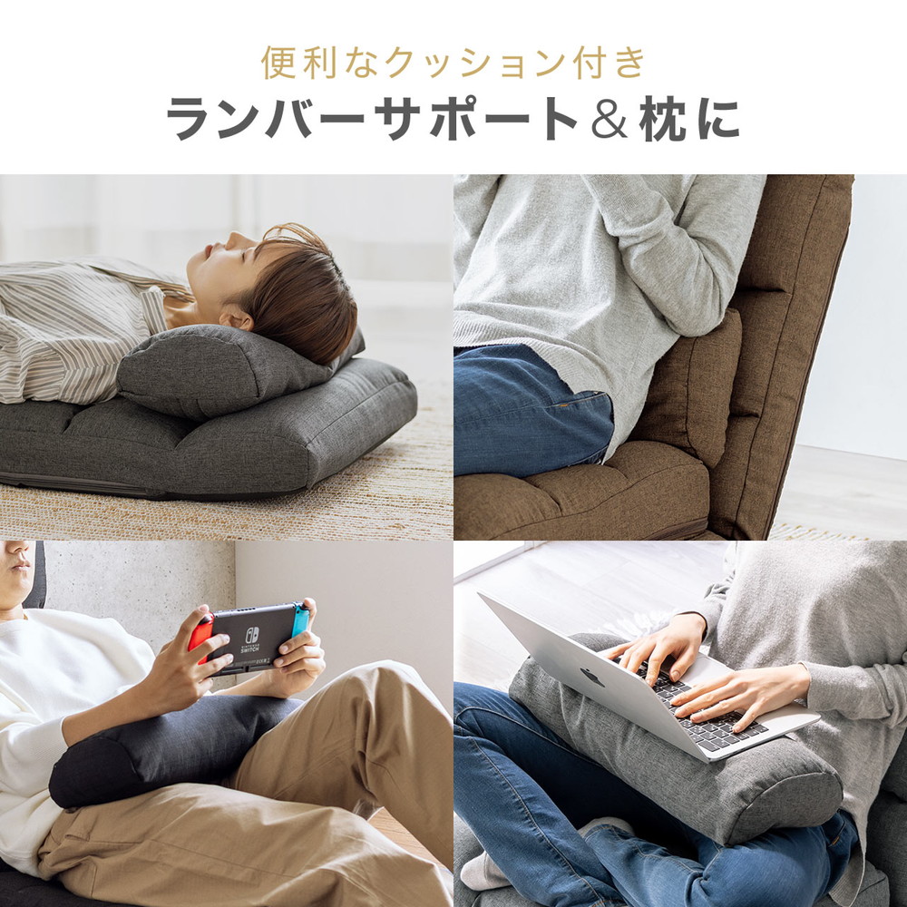 楽天市場】座椅子 座椅子ソファー ソファー ソファベッド 一人掛け