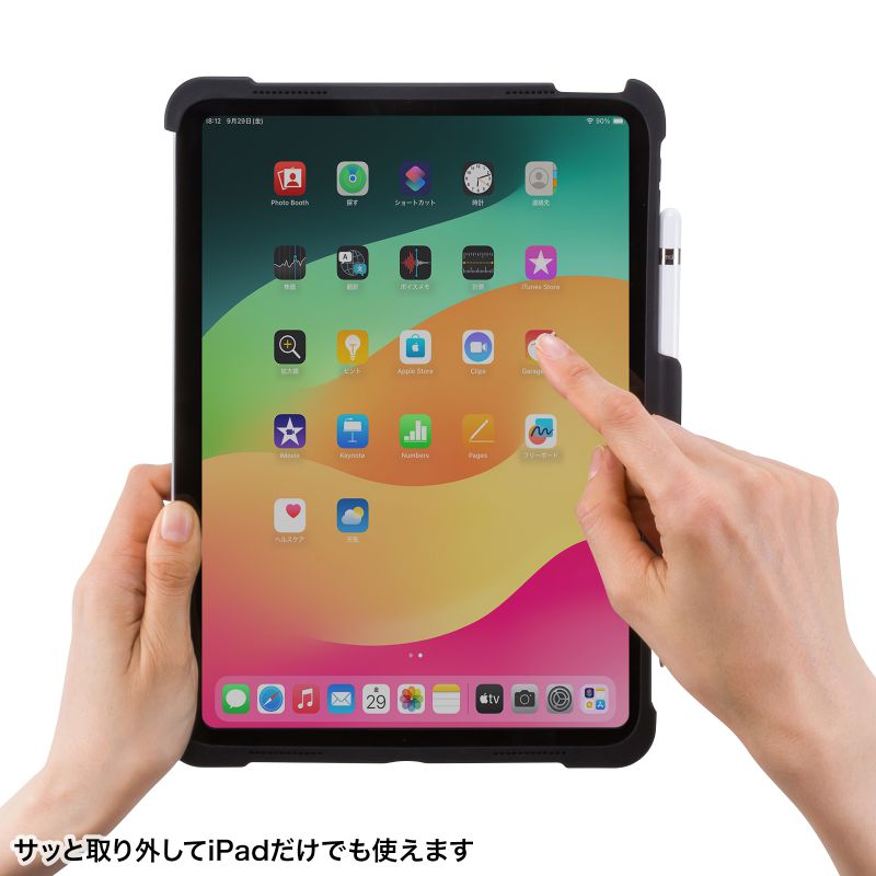 楽天市場】iPad 第10世代、A16専用ケース付きキーボードタイプC