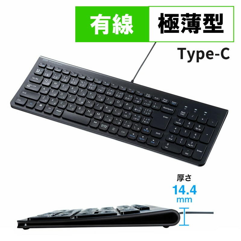 楽天市場】asus タブレット キーボードの通販