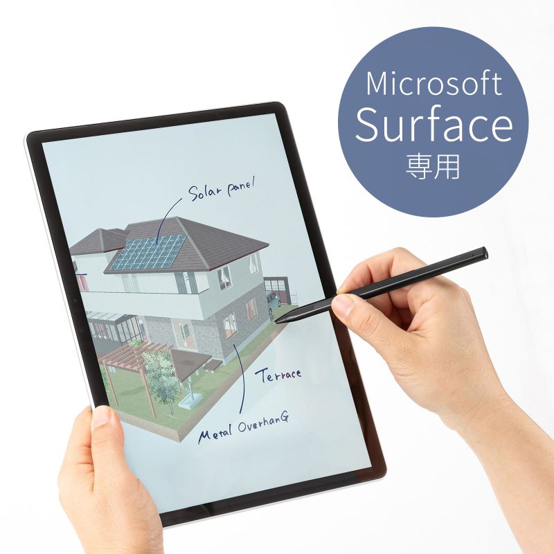 楽天市場】【3/1限定 最大1000円オフクーポン】Microsoft Surface専用