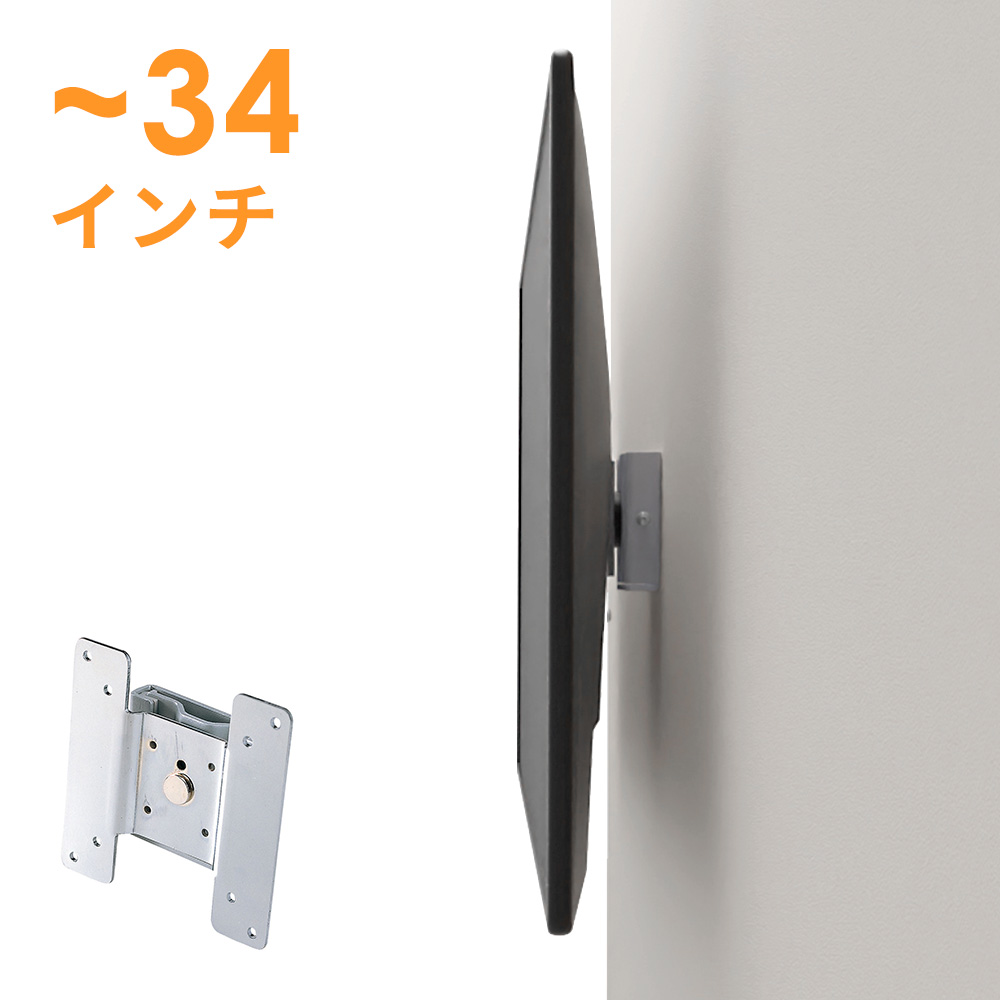 PCモニター 液晶ディスプレイ 小型」の人気商品一覧 | 安い商品を通販