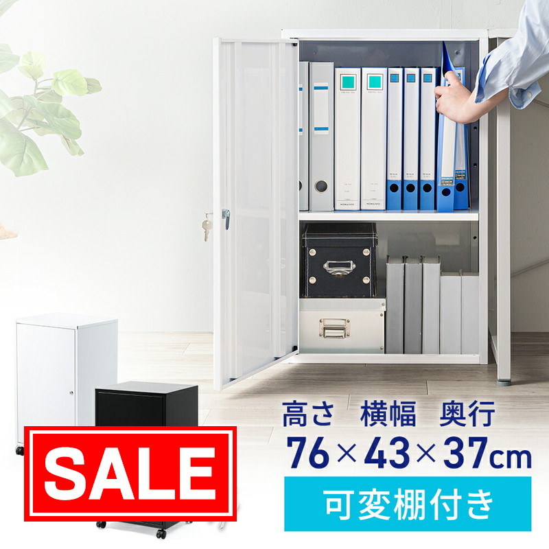 楽天市場】【スーパーSALE！限定価格】セキュリティボックス 鍵付き