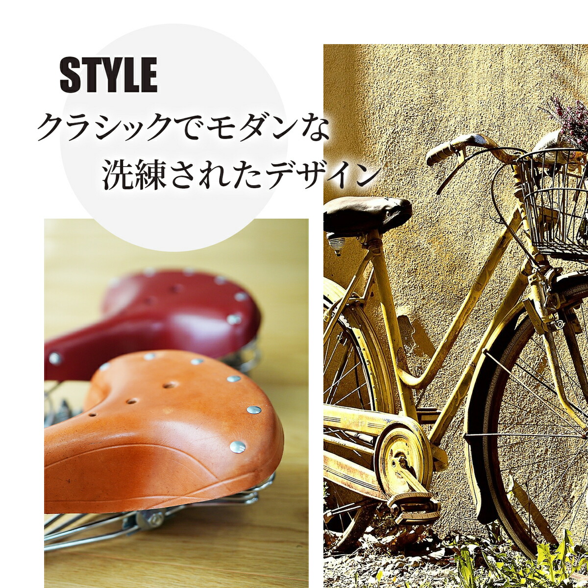 楽天市場】送料無料 サドル 本革 自転車 ハンモックサドル 自転車