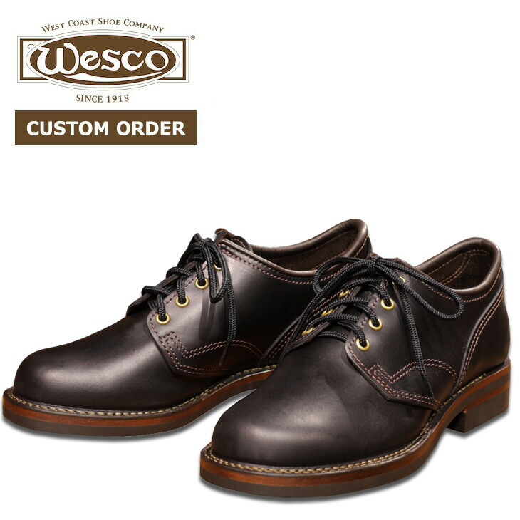 楽天市場】【カスタムオーダー】 WESCO ウエスコ J.H.CLASSICS ジョン