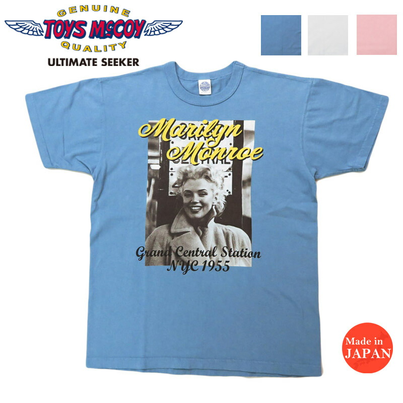 楽天市場】トイズマッコイ TOYS McCOY 半袖 Tシャツ MARILYN MONROE