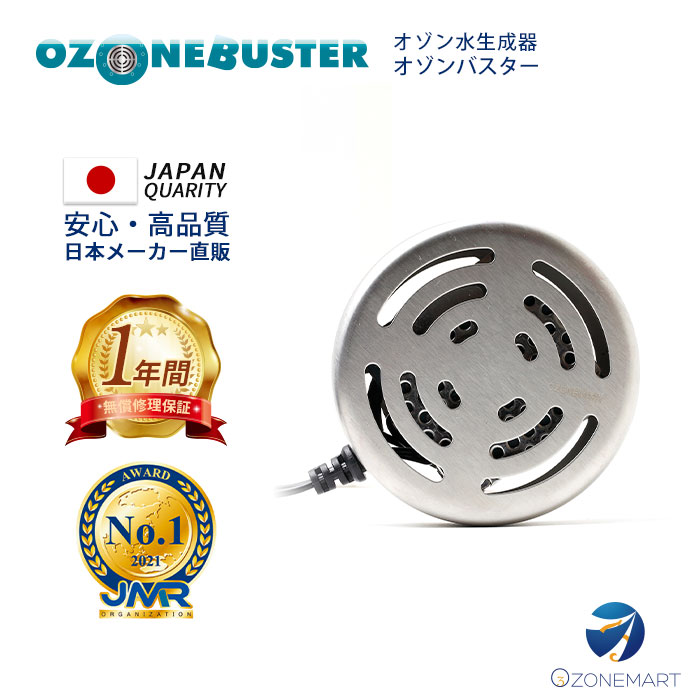 buster_thum.jpg?fitin=272:272