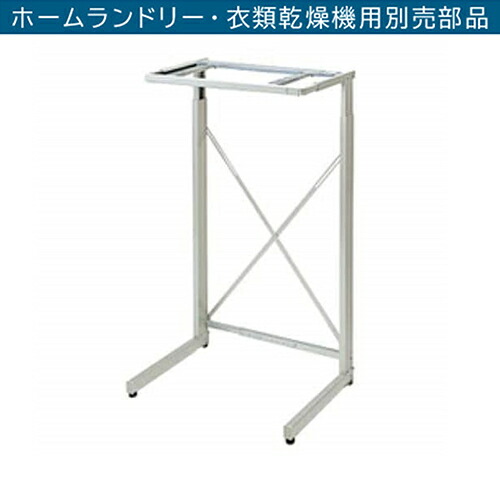 楽天市場】【対象ショップ限定 先着フラッシュクーポン】日立 HITACHI