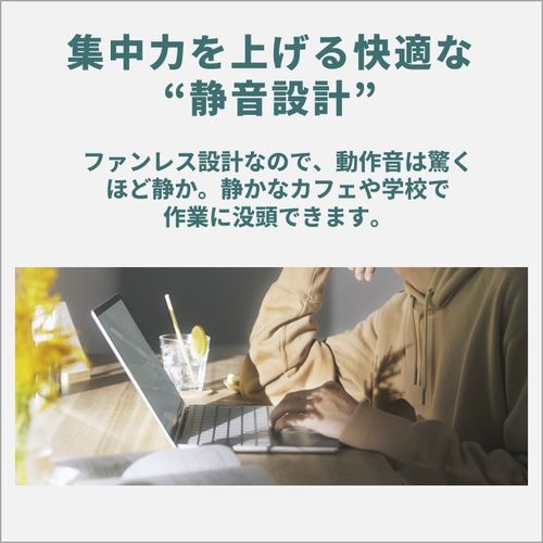 楽天市場】【先着フラッシュクーポン 最大2000円OFF!】富士通 FUJITSU