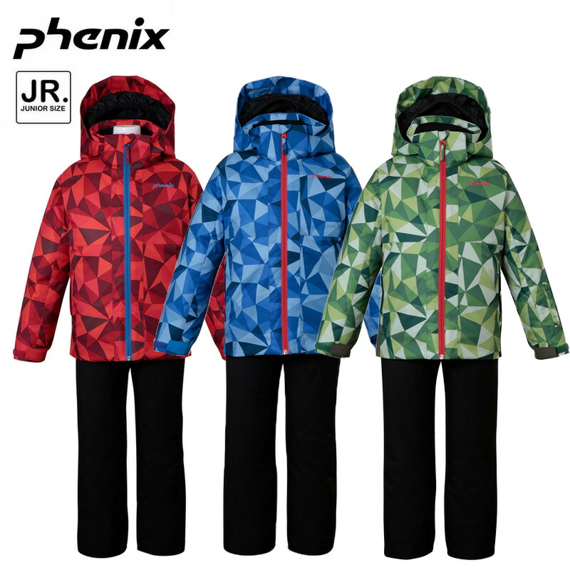 フェニックス ジュニアスキーウェア上下 140 カモフラ 迷彩 ブラック