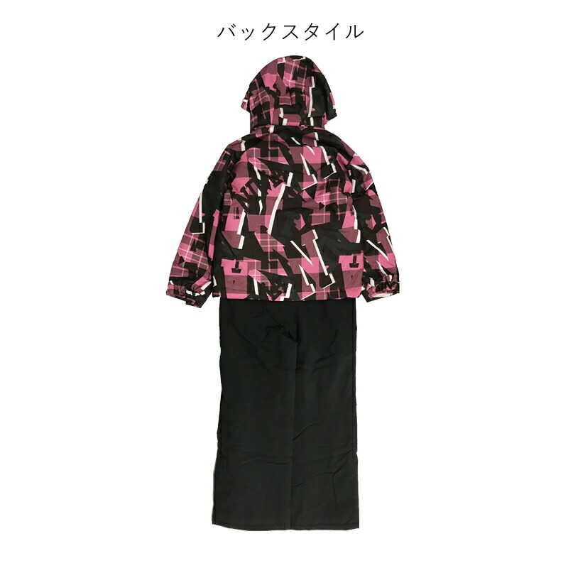 楽天市場】ニーマ スキーウェア 上下セット キッズ JR-9056 スキー