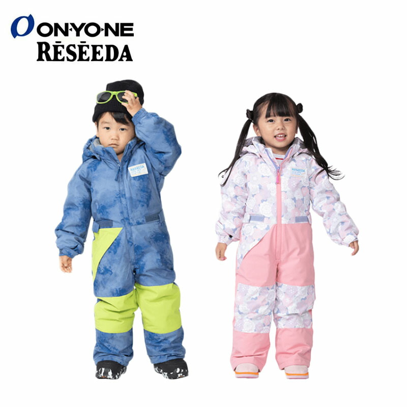 楽天市場】オンヨネ トドラースーツ スキーウェア ワンピース ジャンプ