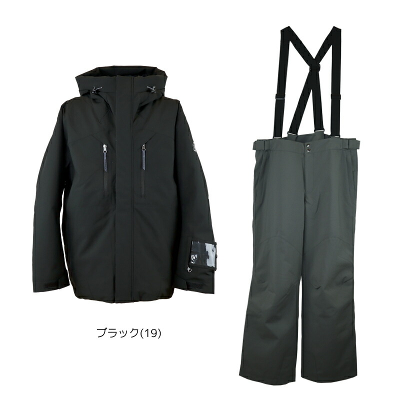 楽天市場】ウインデックス スキーウエア 上下セット メンズ スキー