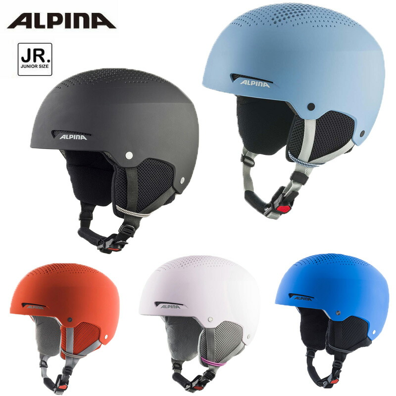 楽天市場】アルピナ ジュニア スキーヘルメット ZUPO アルペン