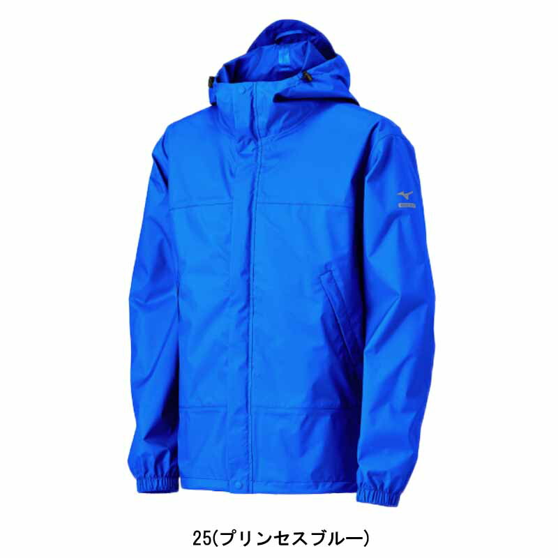 楽天市場】ミズノ ベルグテックアクアブロックレインジャケット メンズ
